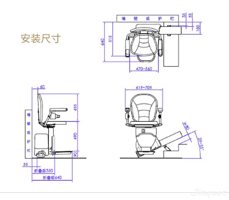 斜挂座椅电梯